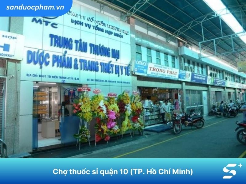 Chợ thuốc sỉ quận 10 (TP. Hồ Chí Minh)